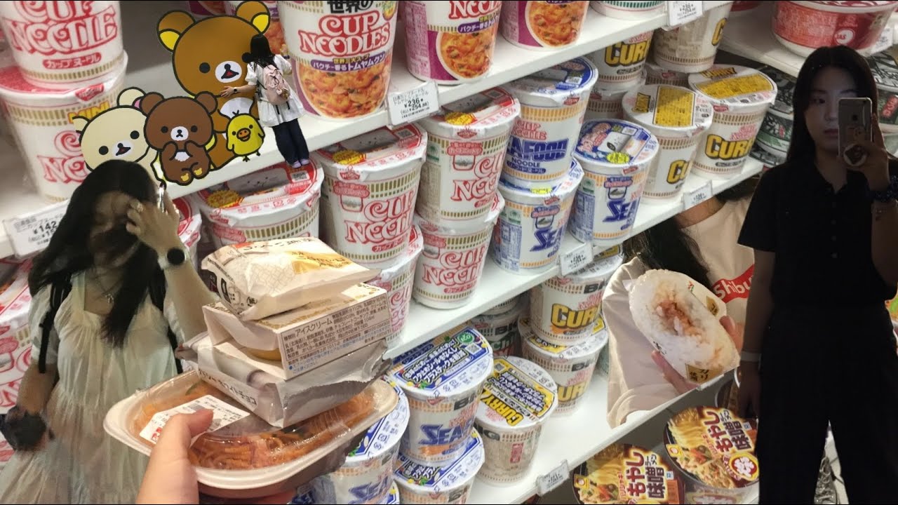 vlog. 동경(東京)에 가다
