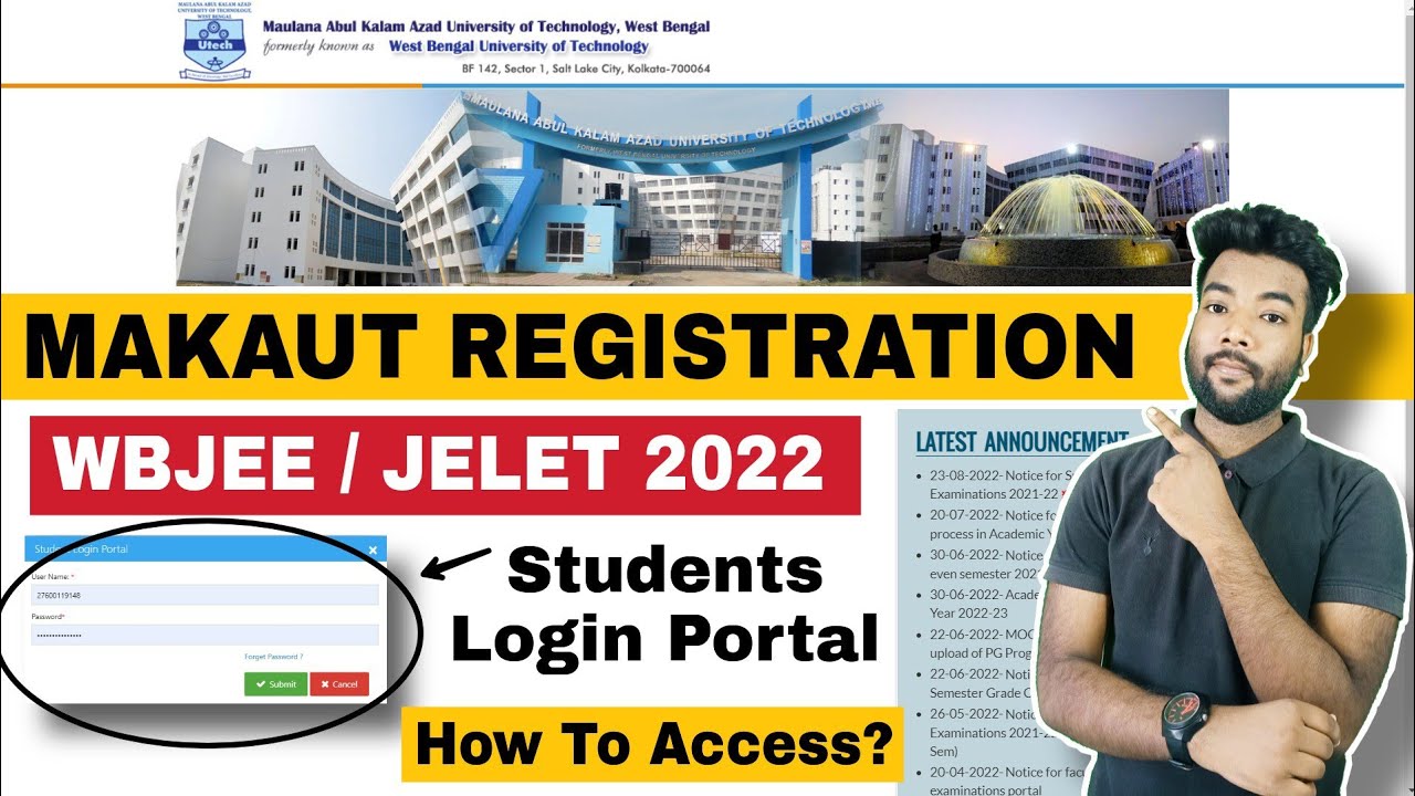 MAKAUT Новая регистрация / портал входа для студентов JELET и WBJEE 2022 | Новое обновление на се...