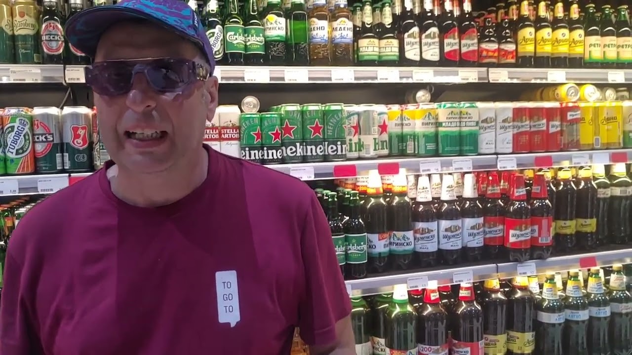 Przyjazd do Bułgarii - Złote Piaski