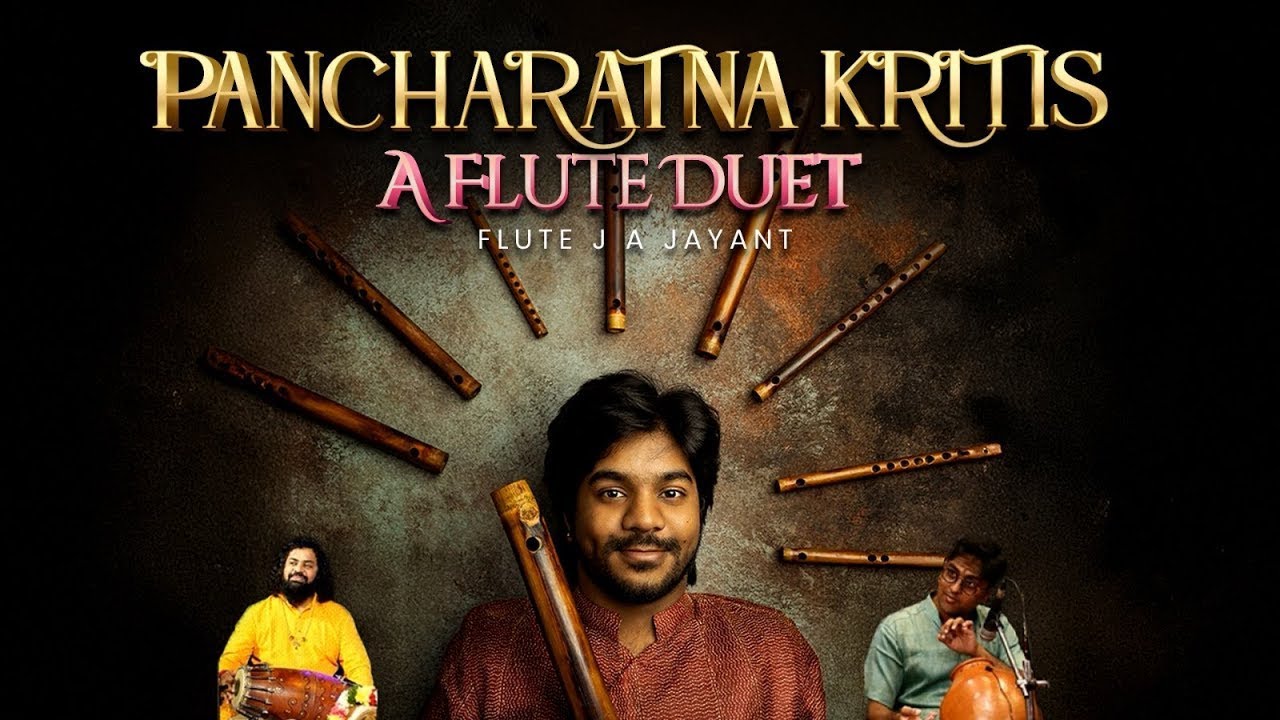 Carnatic Flute - Dhuduku Gala |  Pancharatna Kritis | Flute J.A.Jayant | #carnaticflute