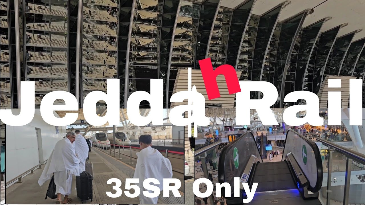 Jedda Metro Station |Jeddah Railway Station|Saudi Arabia Visit #7