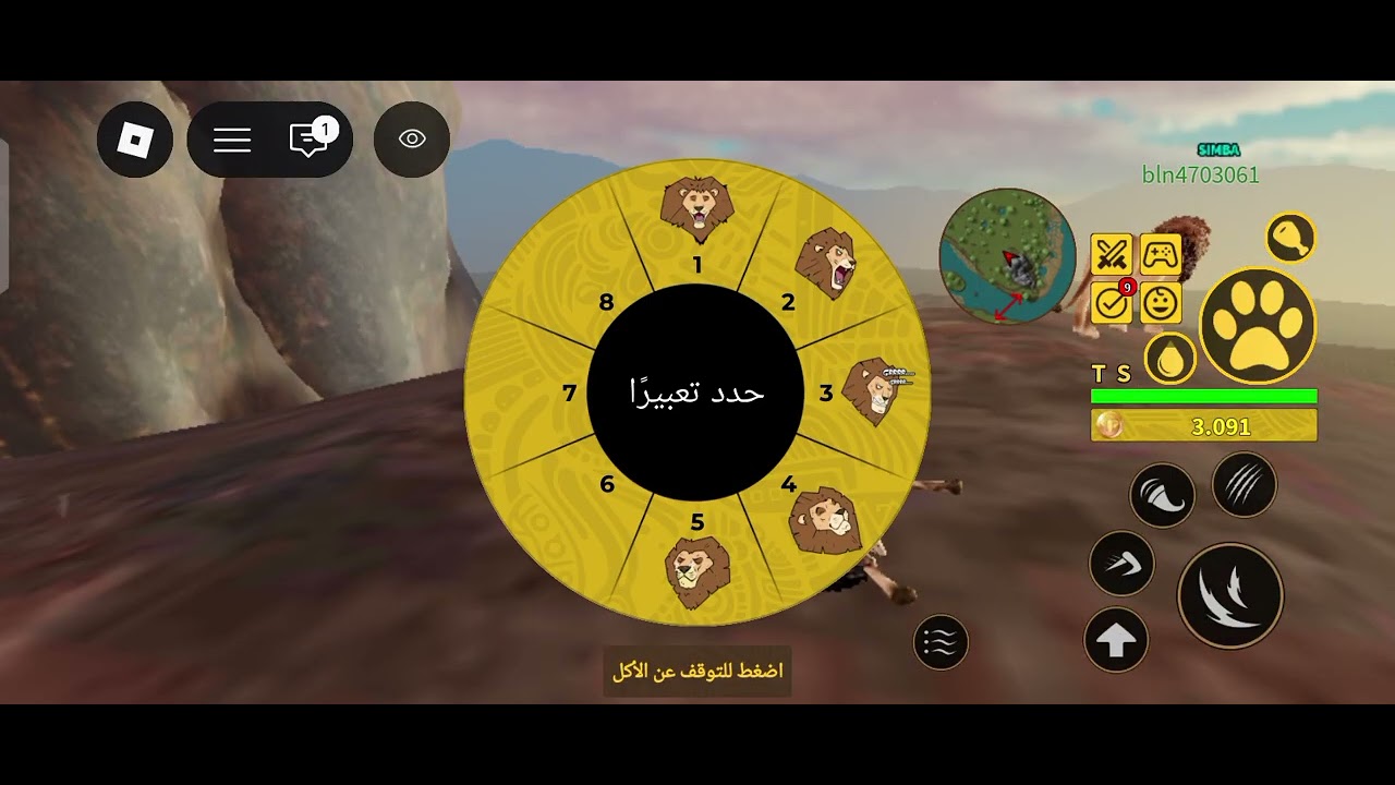 كنت اسد حلقه الاسد اللي وعدتكم فيها اعاني نزلتها استمتعوا في الفيديو صار لي شيء شوفوه في الفيديو