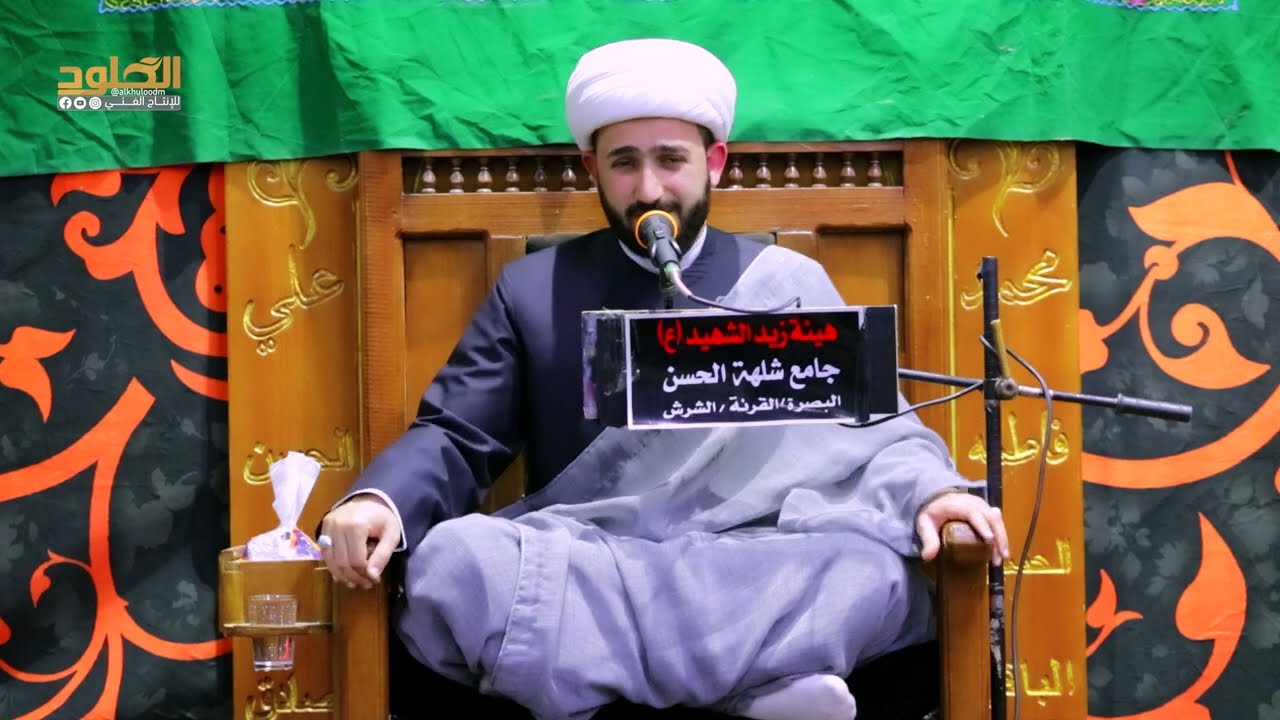 اقوى نعي بحق ام البنين | الشيـخ عـلـي الـزيـرجـاوي