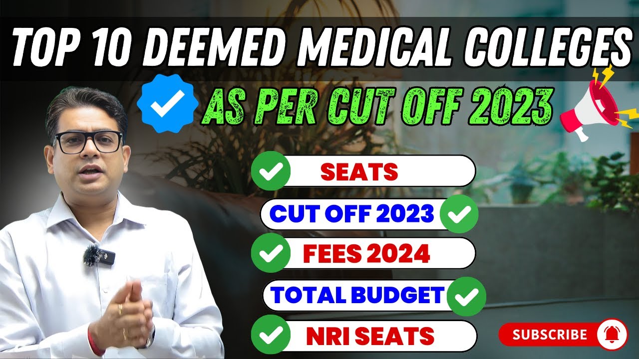 Best Deemed Medical Colleges in India | Top Deemed Medical Colleges in India |Deemed Medical College