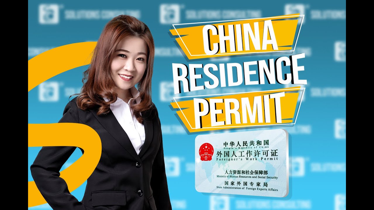 The Benefits of China Residence Permit
