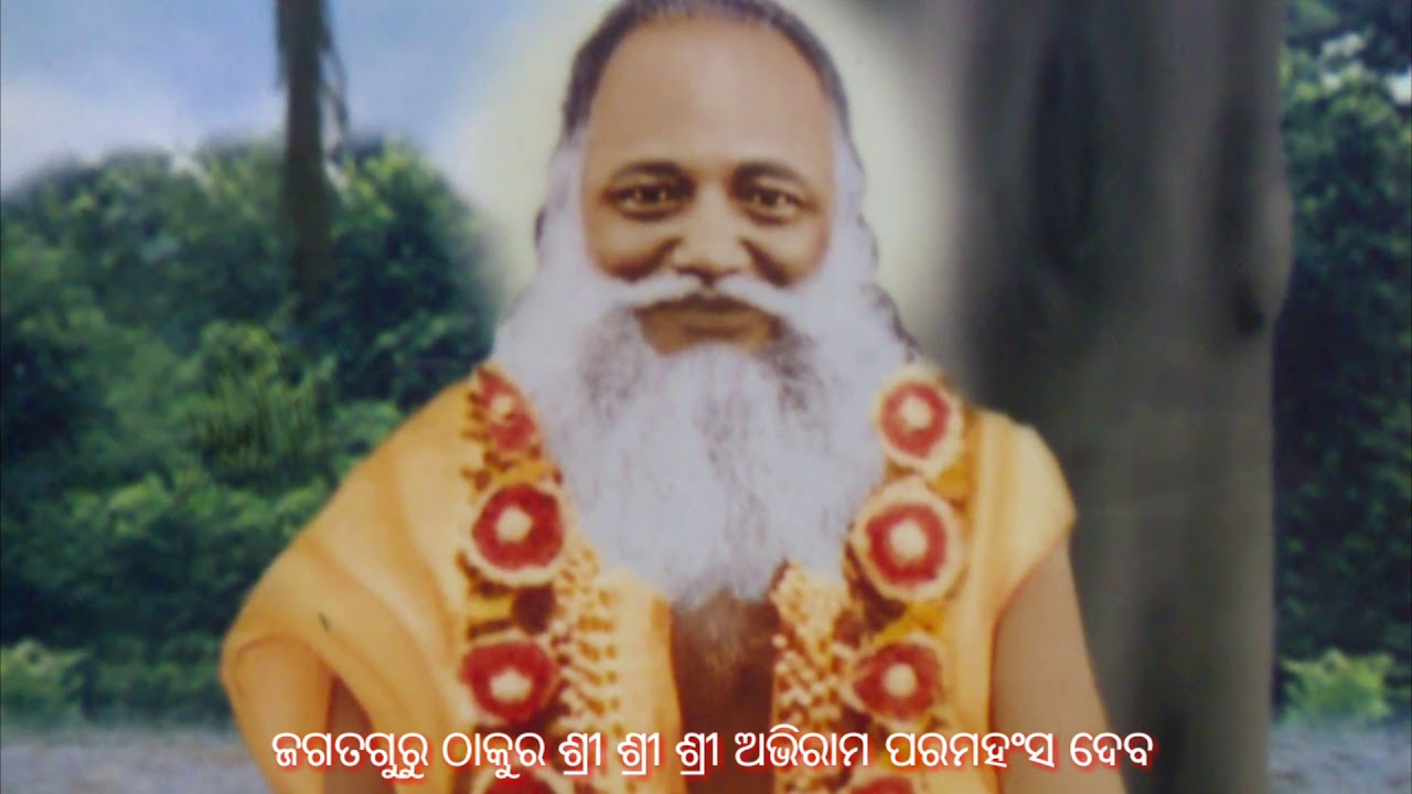 Taku Kie Aba Pariba Dhari (ତାକୁ କିଏ ଅବା ପାରିବ ଧରି )