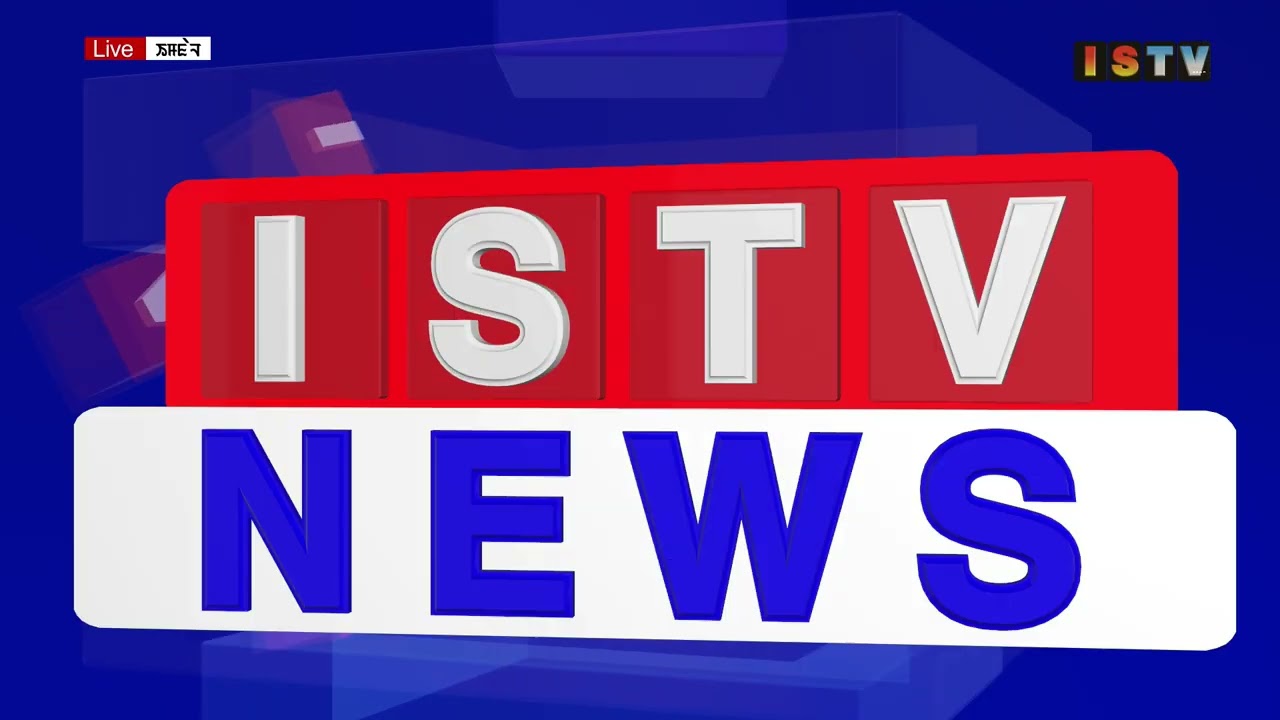 21:00 ISTV MANIPURI NEWS 17 МАРТА 2026 ГОДА OK