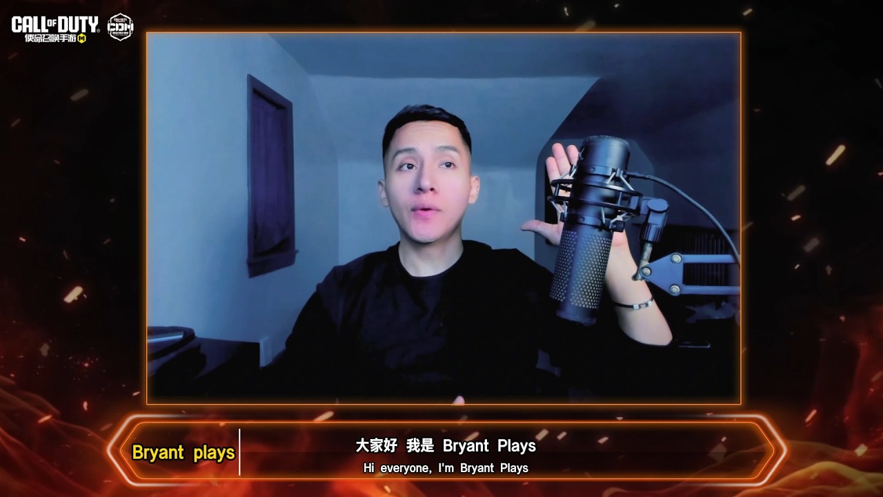 Официальные глобальные создатели контента - CDM China Весна 2026 | Call of Duty: Mobile