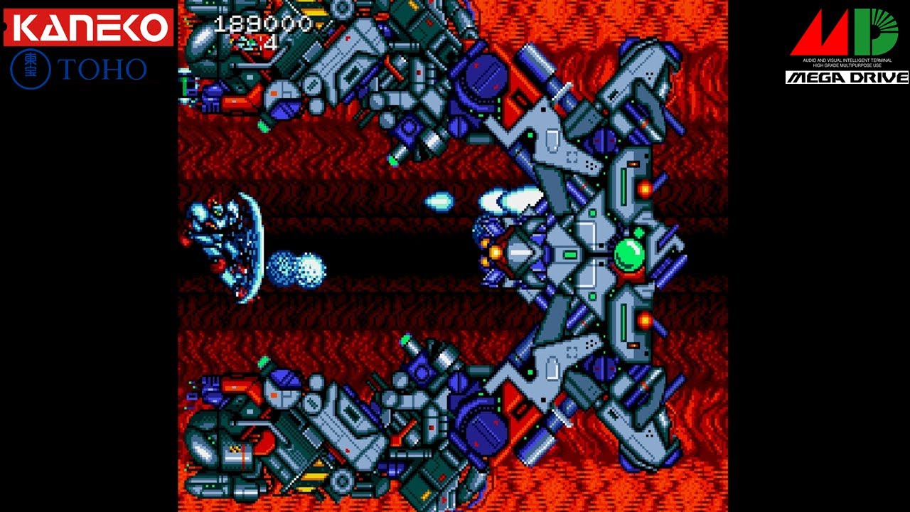 Heavy Unit MD Special - Sega Megadrive - 1cc