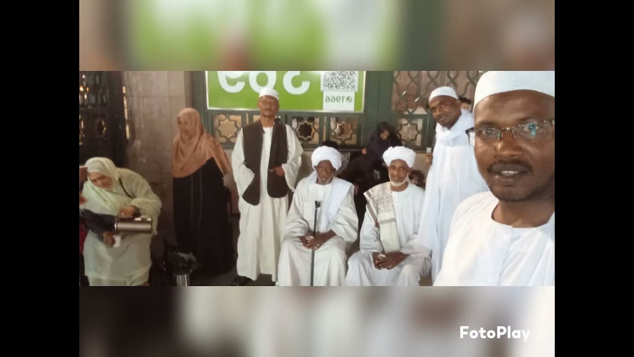 🍃🌹  *🎼  سيد ذا النون    ✍🏻  شيخ هاشم عبد المحمود 🎤  مدثر عوض الجيد┈❀ مونتاج معتز التجاني❀🌹🍃🍁🍃🌹