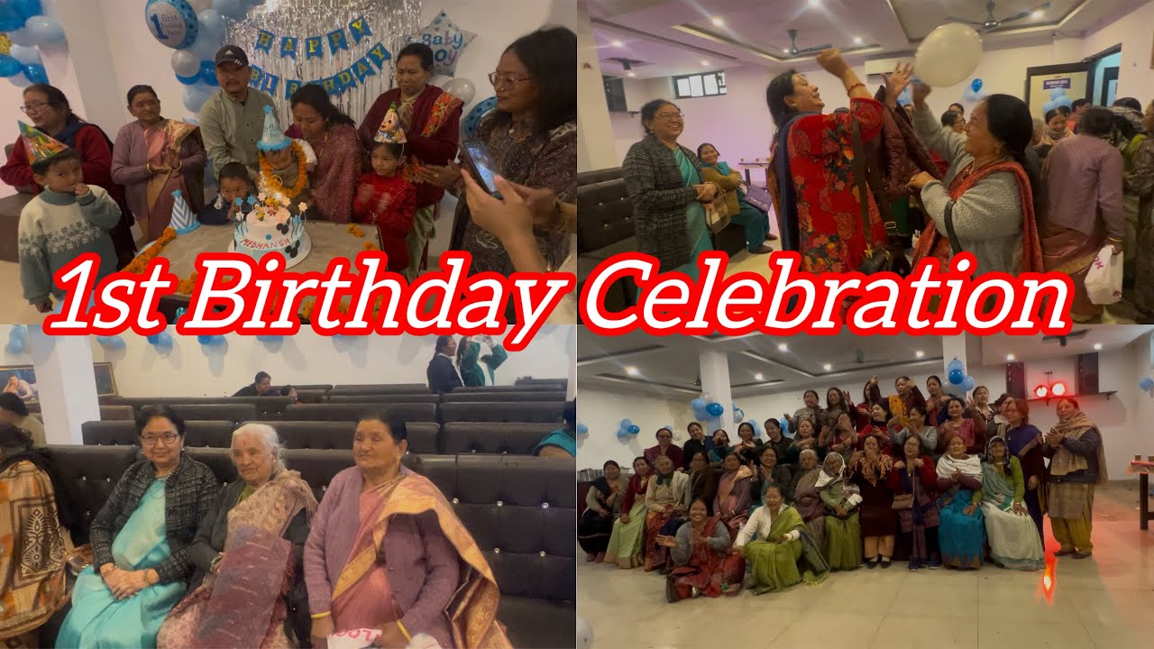 1st Birthday celebration party मौसी को नाती के प्रथम जन्म दिन की हार्दिक शुभकामनाएं 🎉🎉😍🙏