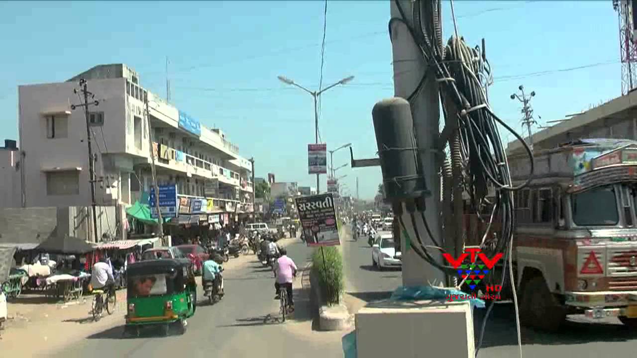 UNJHA CITY EQUIPPED WI-FI, MEHSANA - VTV