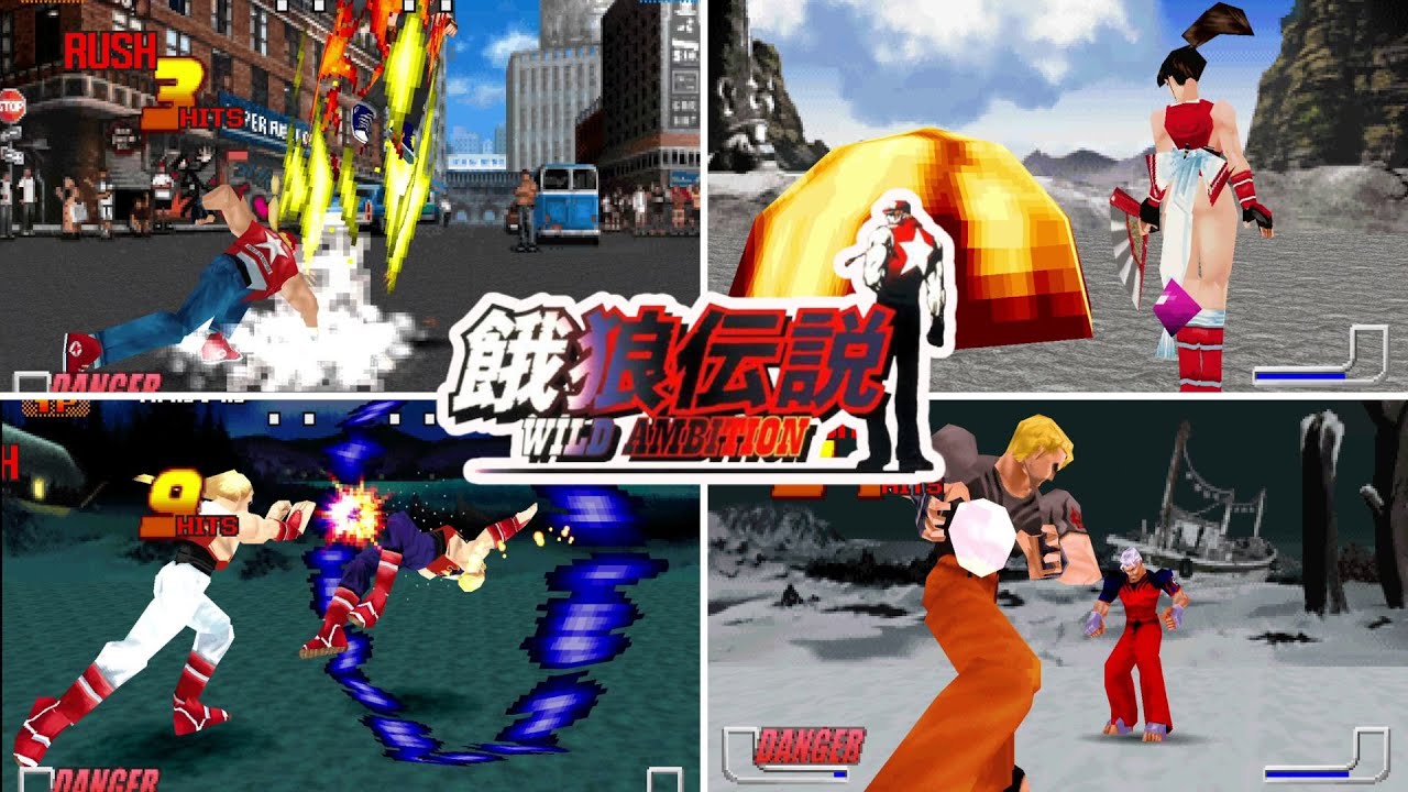 Fatal Fury Wild Ambition: Desperation Moves и Overdrive Power Compilation (версия для PlayStation)