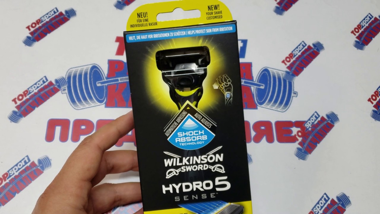Schick Wilkinson Sword Hydro 5 sense БРИТВА ИЗ МЕТАЛЛА С ГНУЩЕЙСЯ РУЧКОЙ. станок для бритья обзор.