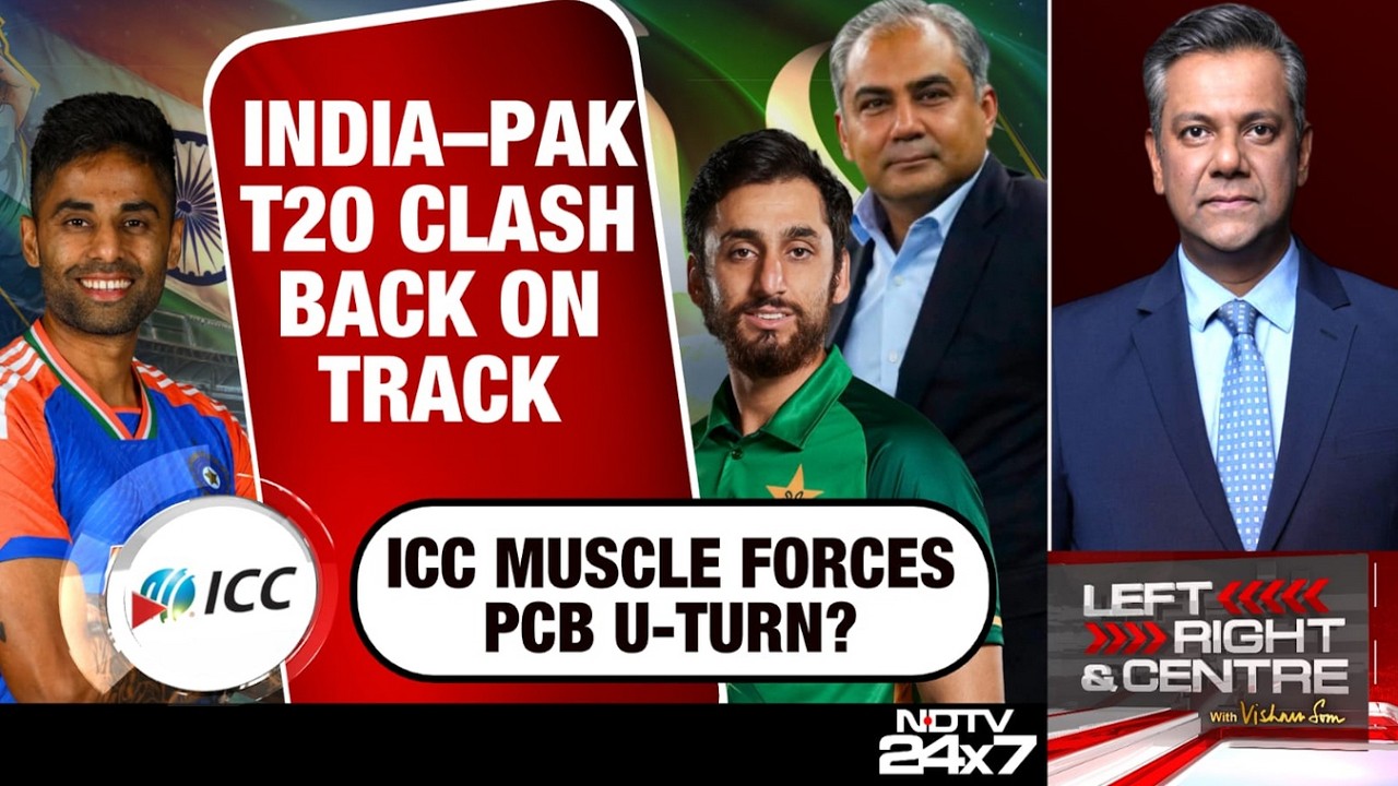 T20 World Cup News | Pakistan Ends Boycott Drama, Confirms Feb 15 Clash vs India