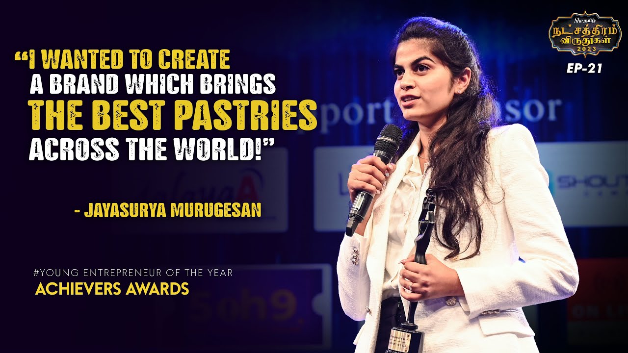 Jayasurya Murugesan - Young Entrepreneur of the Year ❤️ Amote Patisserie 🤩 | She Tamil Awards 23