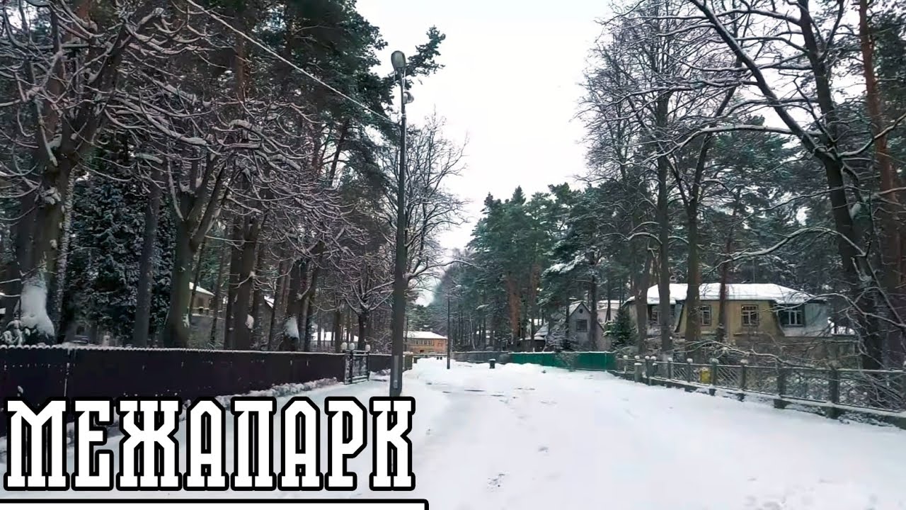 Эксклюзивные особняки Риги.