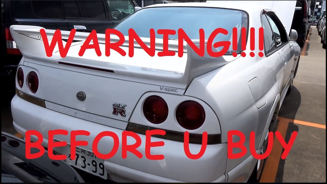 Nissan Skyline R33 & R34 GTR Engine Bay Rust