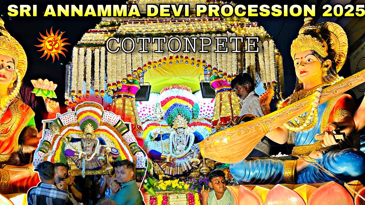 Sri Annamma Devi Procession 2025 | CLASSIC BOYS | K K Lane Cottonpete Bangalore | Bangalore Festival