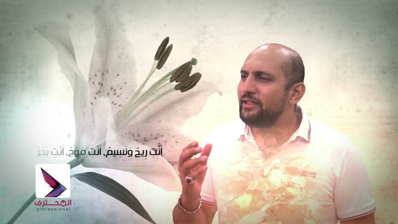 من أنت يا نفسي؟!  | أكرم حمودة.  الصف الثالث الثانوي.