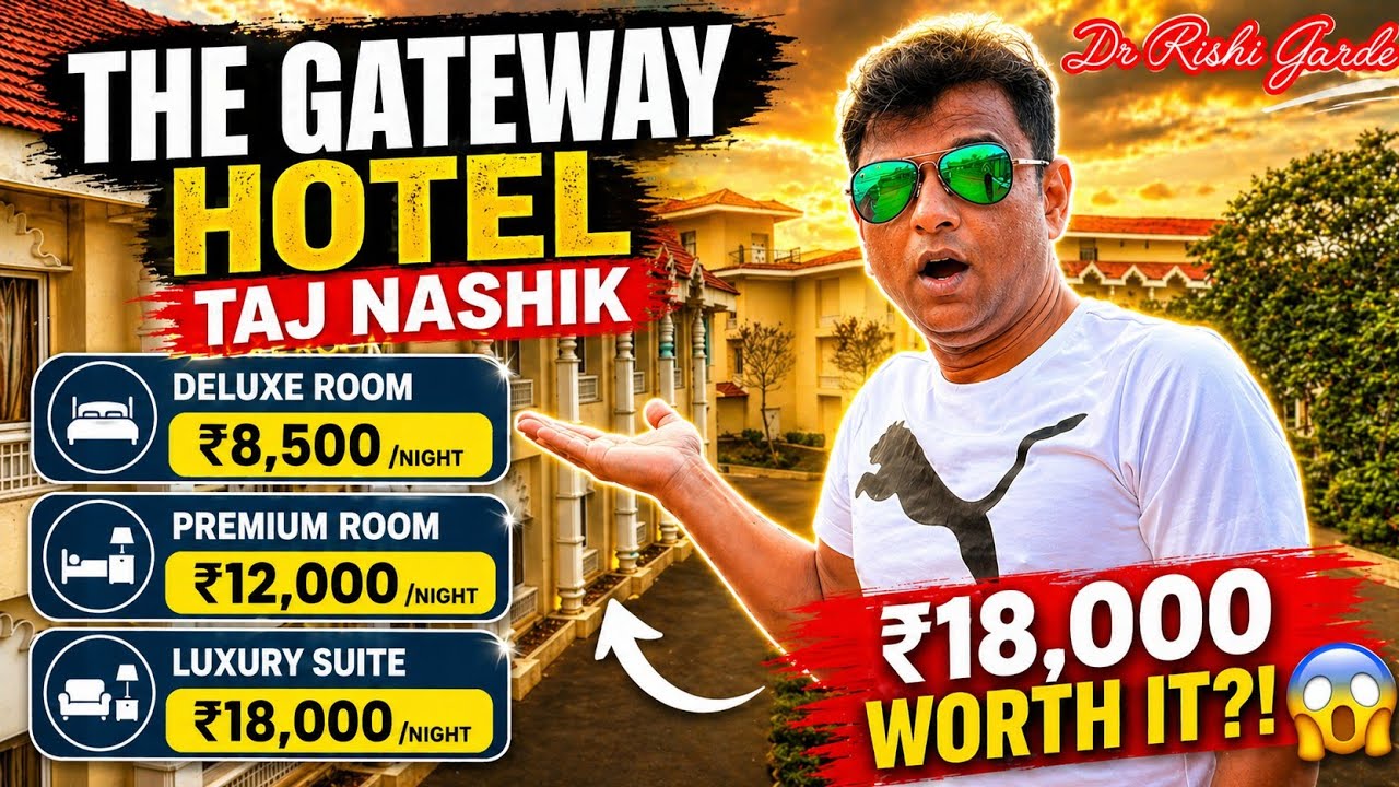 THE GATEWAY HOTEL BY TAJ # NASHIK