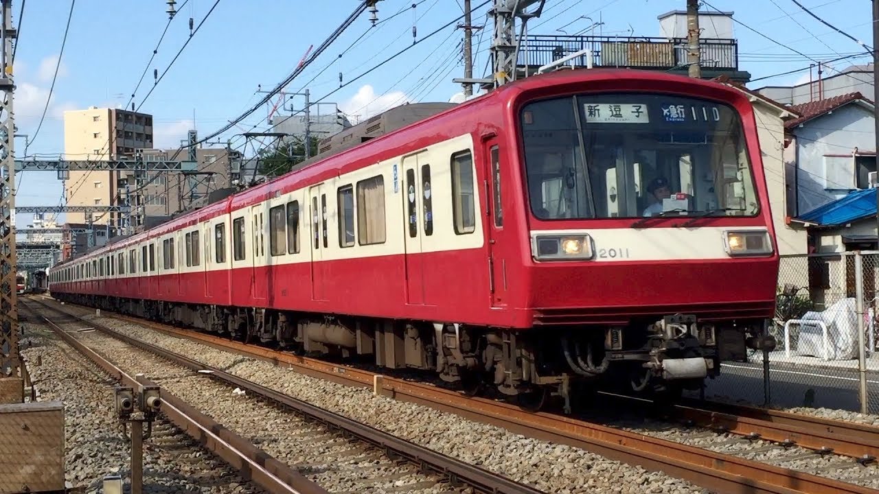 2016年06月23日　京急本線　八丁畷〜鶴見市場