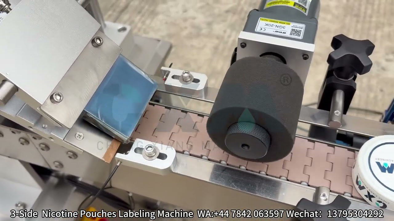 3 Side  Nicotine Pouches Labeling Machine 