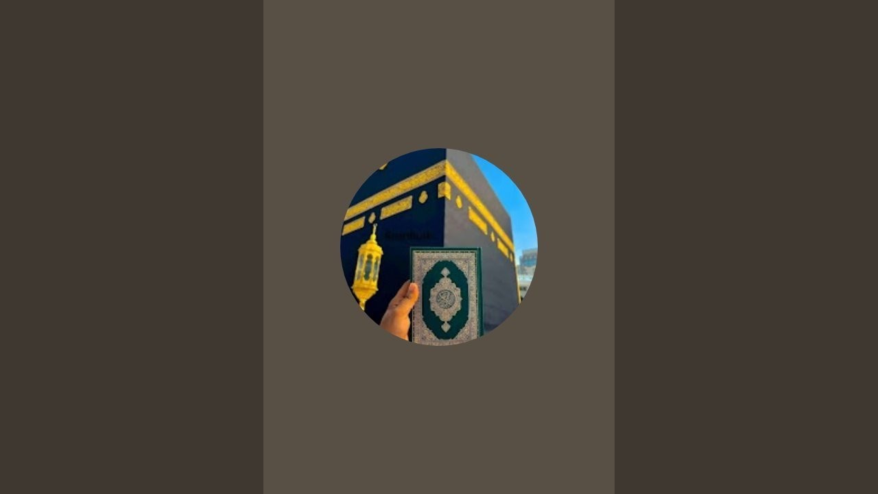 💯👉Quran ki best aayat#best islamic wazifa#powerful dua#viralshort#trendingduashifa Siddiqui is live!