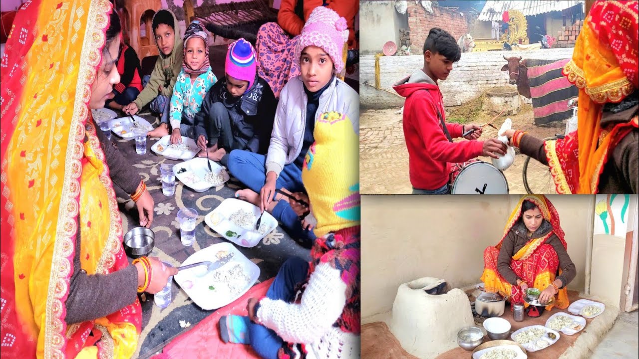 पहली बार सुनकर🦻अजीब लगा था🥱/ऐसे रीति रिवाजो के साथ मनाया  मकर संक्रांति का त्यौहार#khichadirecipe