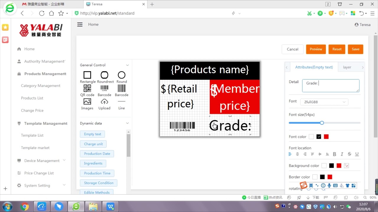 YalaTech Digital Price Tag  Full Steps ESL Operation Manual