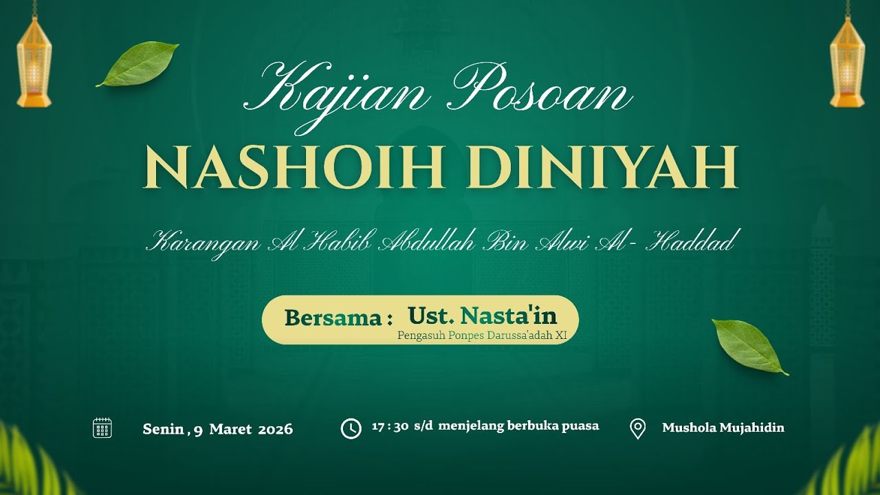 🔴 Kajian Posoan || Perdagangan yang tidak rugi || Mushola Mujahidin Ngoro Jombang || Ust. Nasta'in