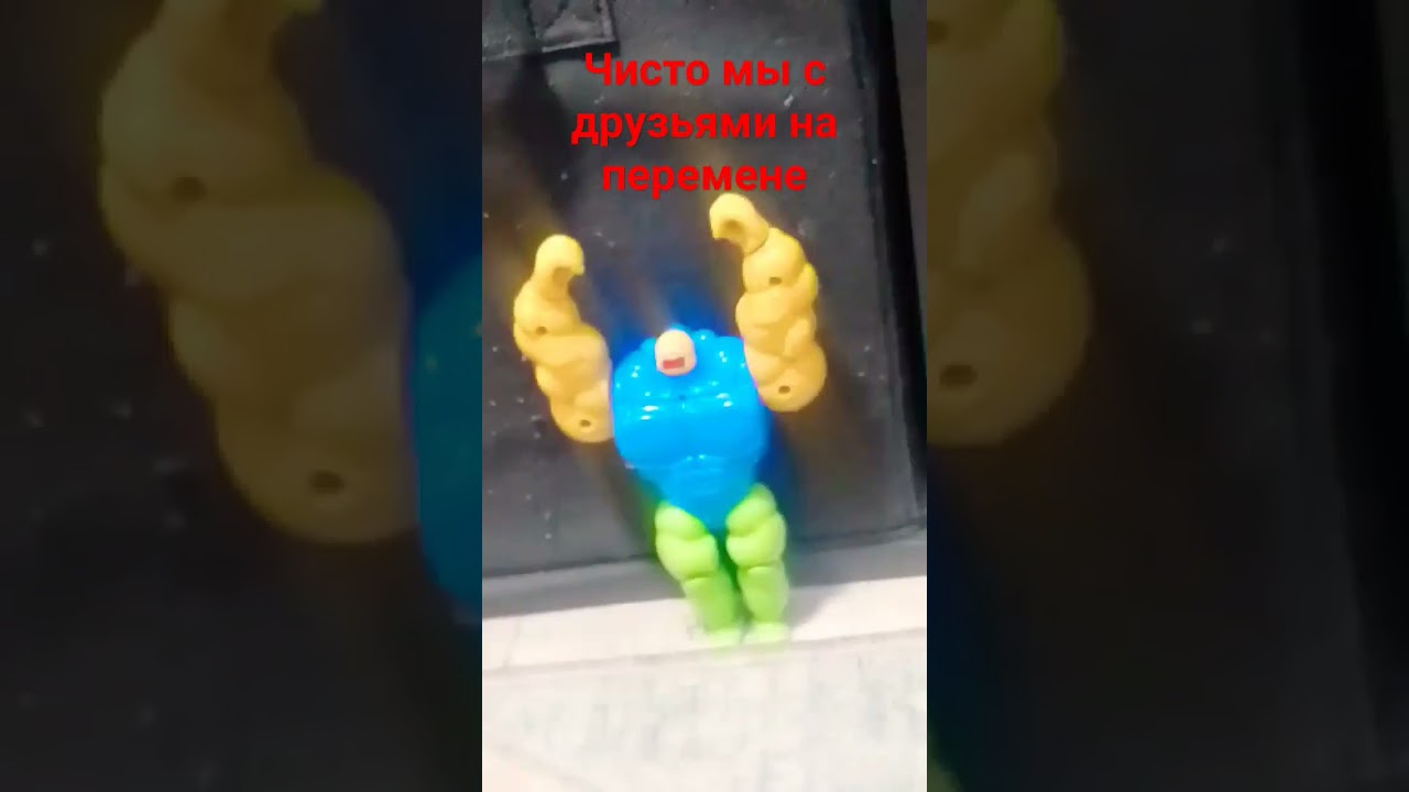 #врек