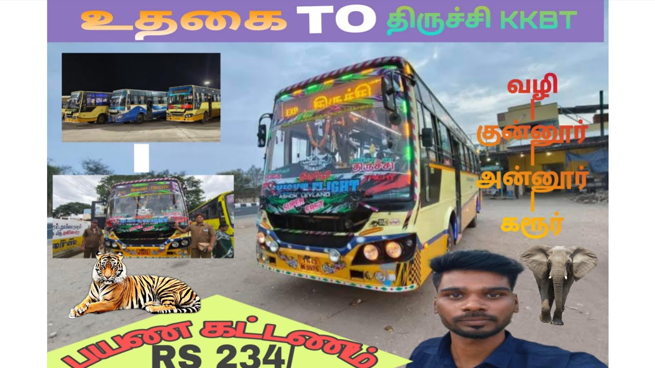 💢SPECIAL GUEST OF HILLS QUEEN 5.o BUS VLOGS OOTY to TRICHY ..💢