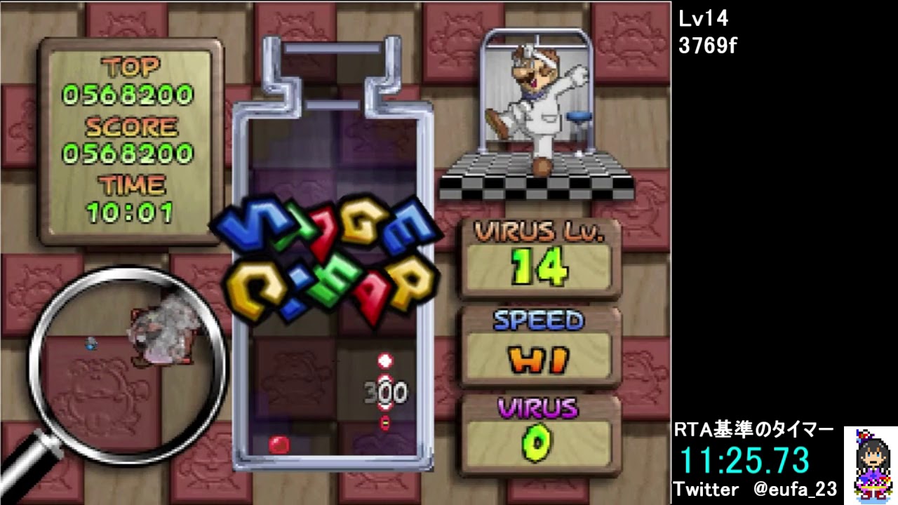【TAS】NINTENDO パズルコレクション ドクターマリオ Lv00~21testrun
