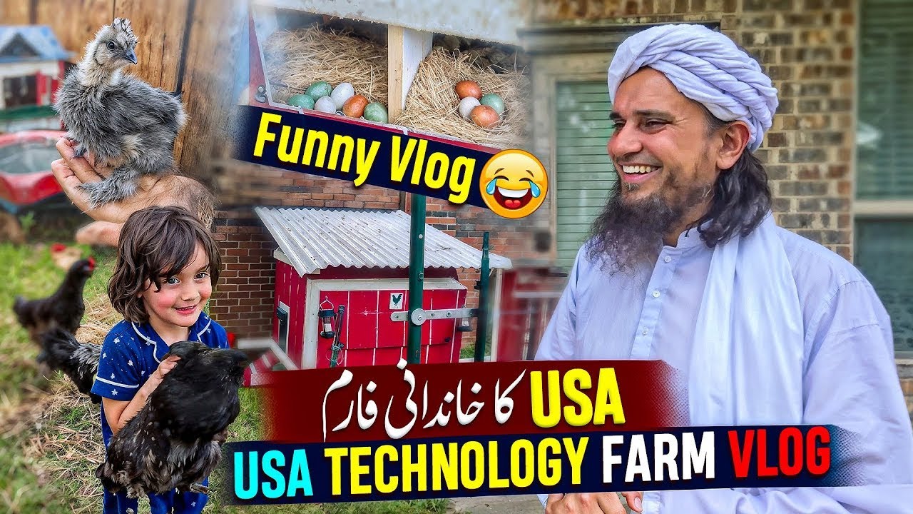 America's Best Technology Farm you ever Scene - Mufti Tariq Masood Vlog USA 2025