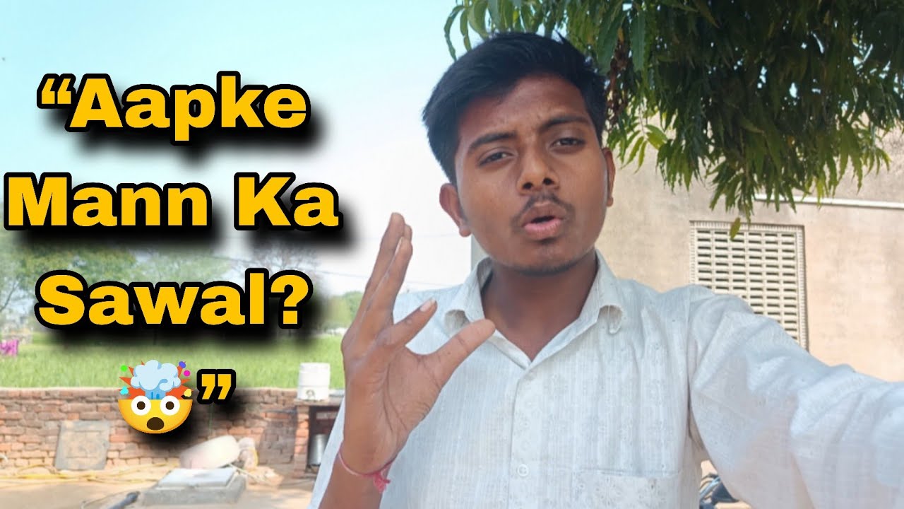 Ek Aisa Sawal 🤯 Jo Aapke Dil Mein Zaroor Aaya Hoga! | Vijay Vlogs Official 