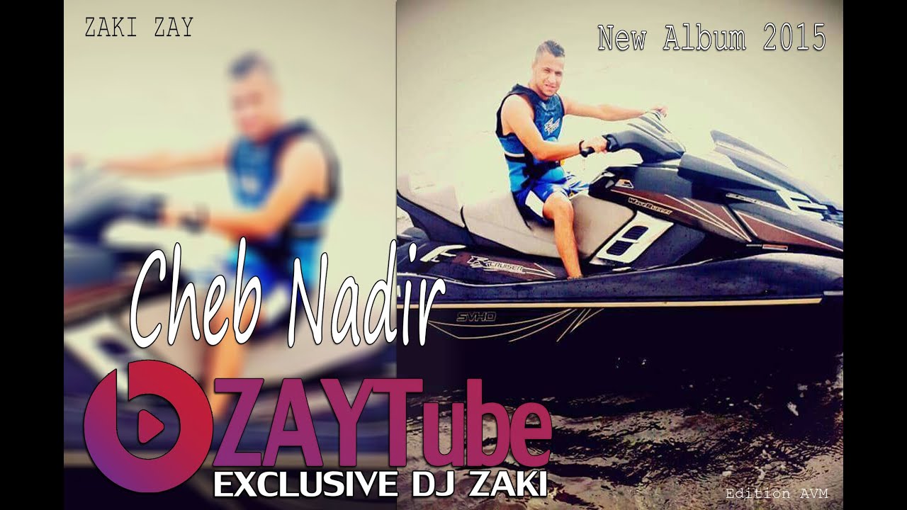 Cheb Nadir Dert Koulchi New Album 2015