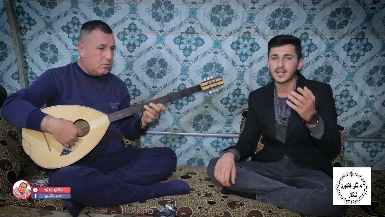 #استرانا_فلكلوري_شنكالي الفنانين حجي مراد الهماني و محسن شنكالي