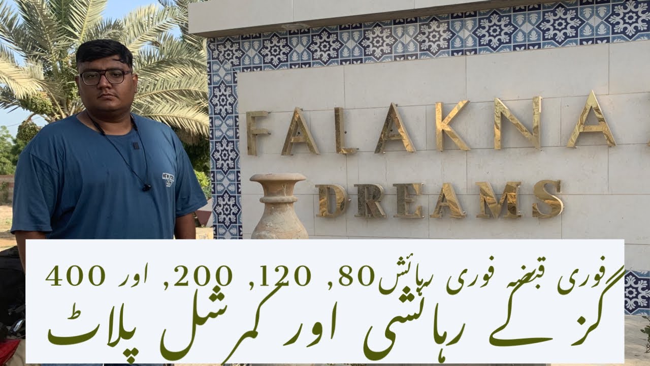 FalakNaz Dreams Malir Memon Goth | Best inventory available in Low Price | @travelwithmoba