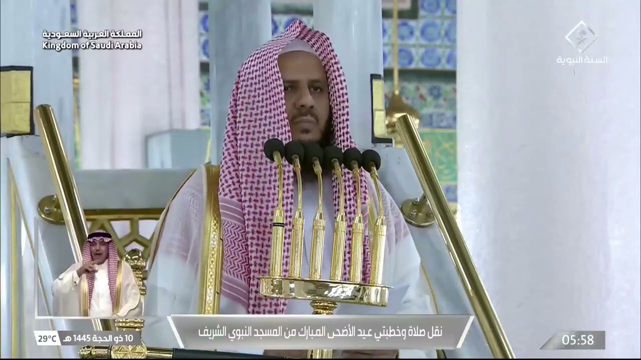 صلاة وخطبتي عيد الأضحى المبارك من المسجد النبوي الشريف