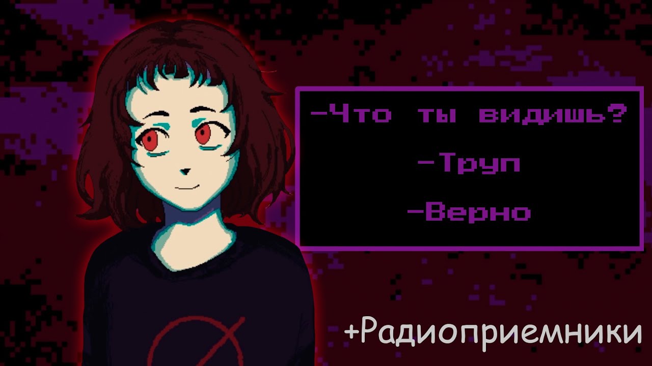 ВСЕ СЕКРЕТЫ ИГРЫ  Milk outside a bag of milk outside a bag of milk