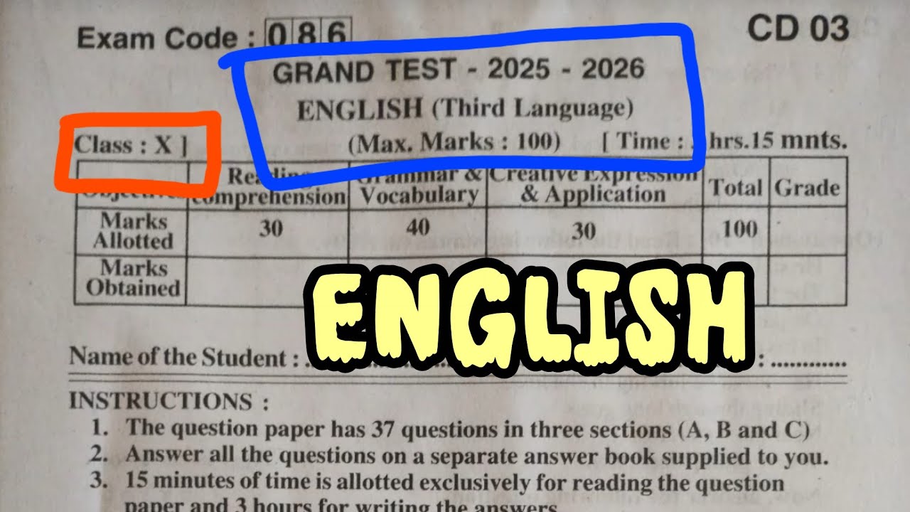 10th ENGLISH 💯GRAND TEST Full Question Paper 2026| 10th Class 💯ENGLISH GRAND TEST Paper #grandtest