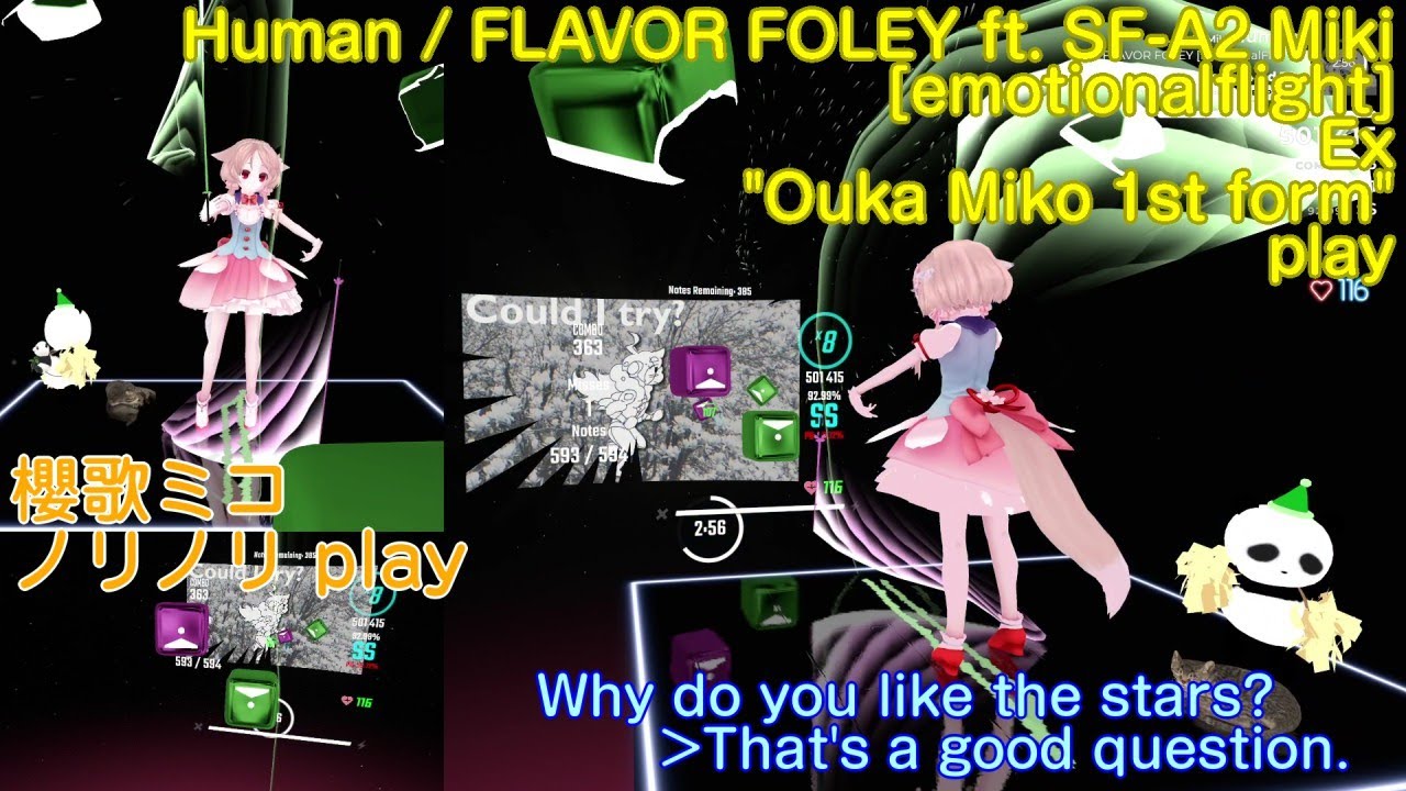 [BeatSaber] Human / FLAVOR FOLEY ft. SF-A2 Miki [mapped by emotionalflight] Ex