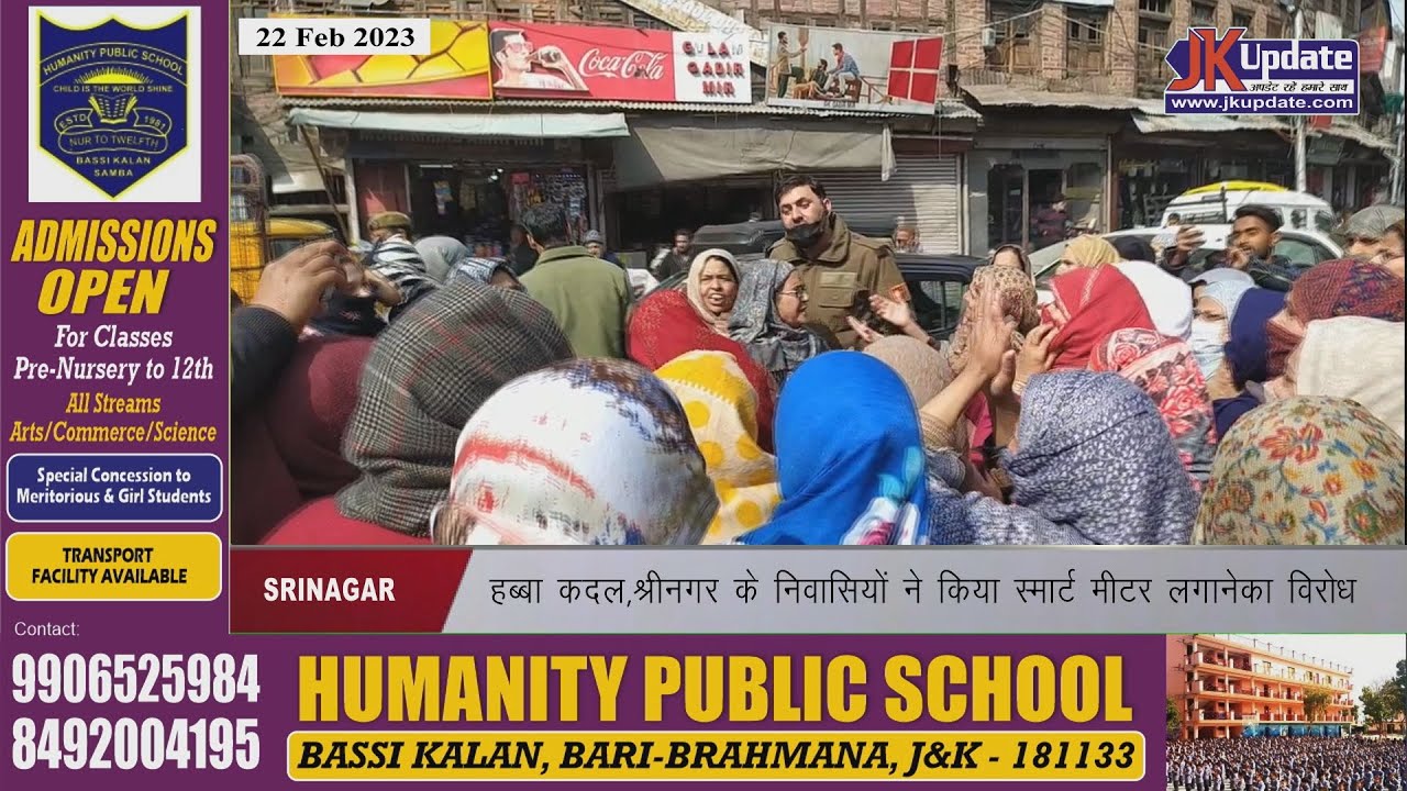 Residents of Habba Kadal, Srinagar oppose installation of smart meters