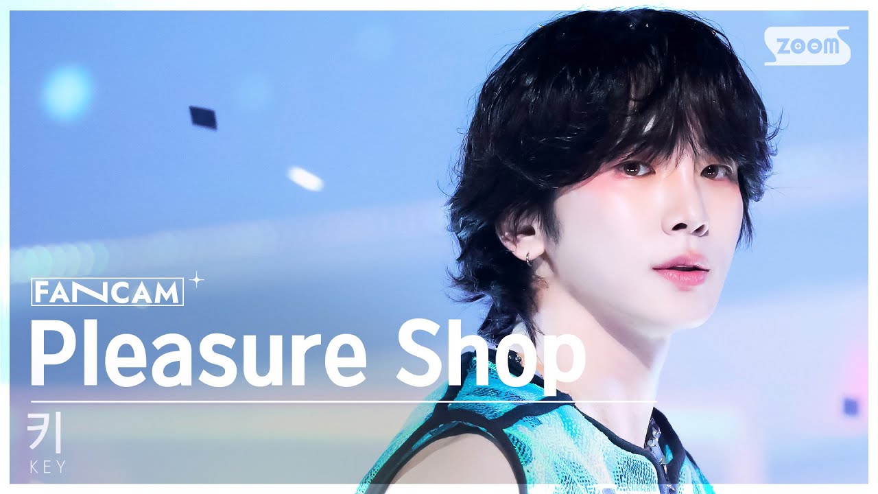 [안방1열 직캠4K] 키 'Pleasure Shop' (KEY FanCam) @SBS Inkigayo 241006