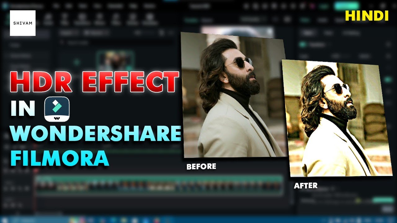 [Hindi] | How to make HDR effect in Wondershare Filmora | @ShivamEditsOfficial | Free Tutorial |