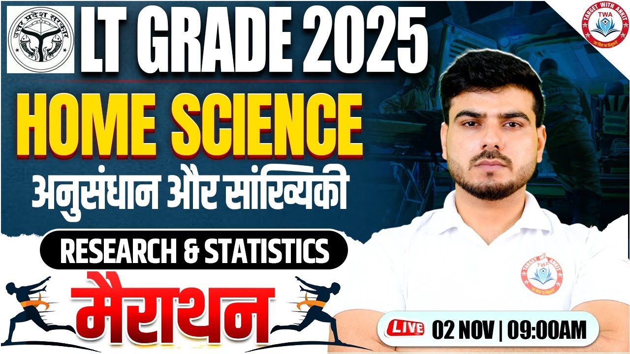 Research & Statistics | LT Grade 2025 Home Science, Home Science Marathon By Akash Sir