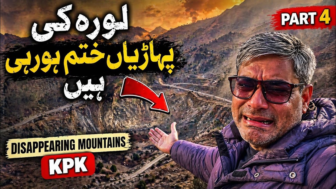 Mountains Are Disappearing in KPK | Mining Reality + Chair Lift Adventure (Part 4