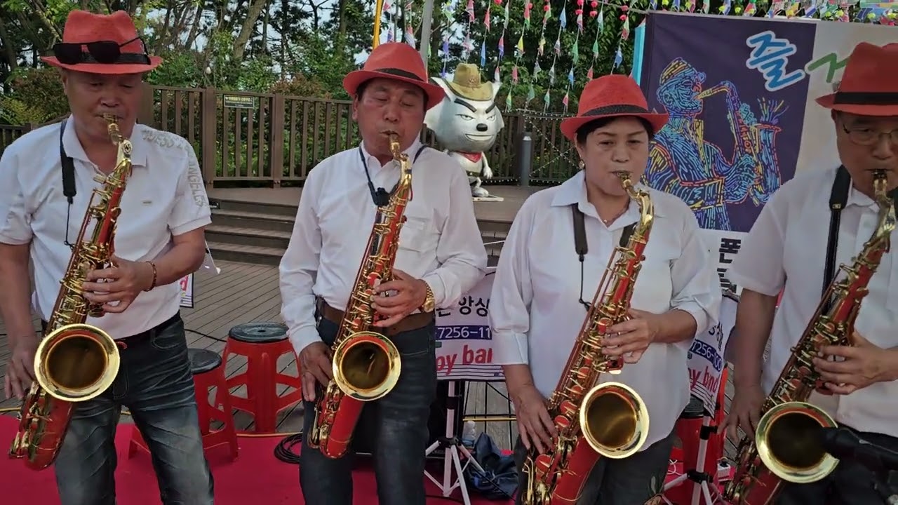 부산 즐거운색소폰동호회 (enjoyband) 6월1일 부산 송도해상케이블카 정상 암남공원 버스킹공연