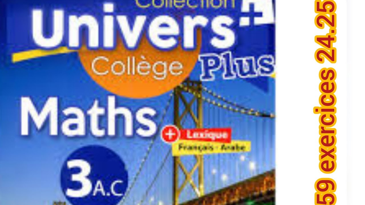 puissances d'un nombre rationnel :deuxième année collège page 59 exercices 24.25